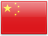 Chinese Yuan Renminbi Flag