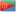 Eritrea Nakfa Flag