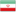 Iranian Rial Flag