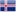 Iceland Krona Flag