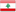Lebanese Pound Flag