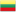 Lithuanian Litas Flag