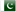 Pakistan Rupee Flag