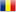 Romania Leu Flag