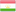 Tajikistan Somoni Flag