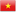 Viet Nam Dong Flag